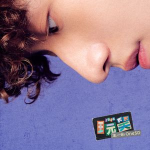 美女内裤被扒白浆喷水被蹂躏潮
