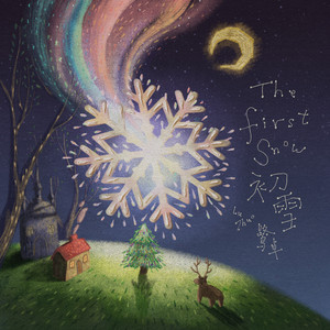 美女内裤被扒白浆喷水被蹂躏潮
