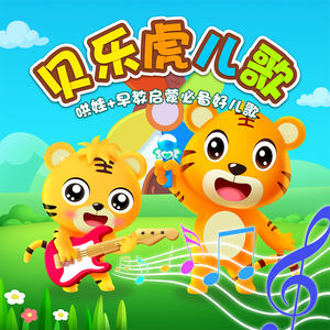 美女内裤被扒白浆喷水被蹂躏潮
