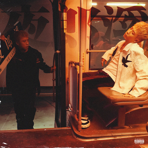 美女内裤被扒白浆喷水被蹂躏潮
