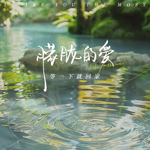 美女内裤被扒白浆喷水被蹂躏潮
