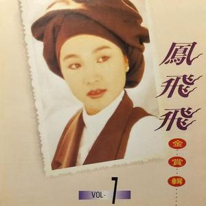 美女内裤被扒白浆喷水被蹂躏潮
