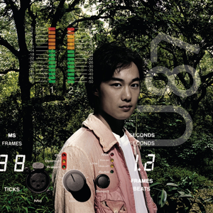 美女内裤被扒白浆喷水被蹂躏潮
