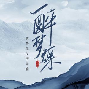 美女内裤被扒白浆喷水被蹂躏潮
