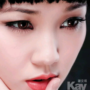 美女内裤被扒白浆喷水被蹂躏潮
