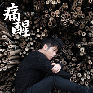 美女内裤被扒白浆喷水被蹂躏潮
