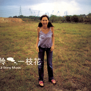 美女内裤被扒白浆喷水被蹂躏潮
